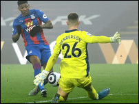 ��� ���������