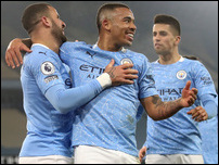 �������� �����