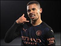 �������� �����