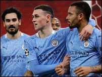 ��������� ����