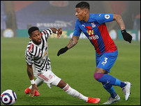 ������ ��� �������