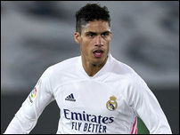 ������� �����