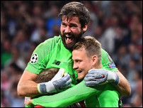 ������� � ����� �������