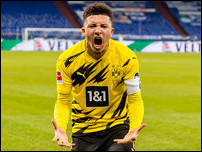 ������� �����