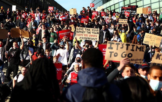 Акция протеста фанатов Арсенала Акция протеста фанатов Арсенала