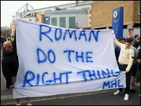 ������ �����