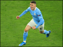 ��� �����