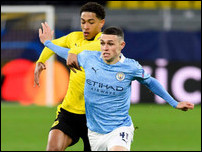 ��� �����