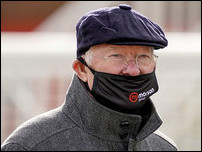 ��� ����� ��������