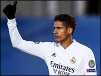 ������� �����