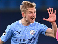 ��������� ��������