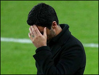 ������ ������