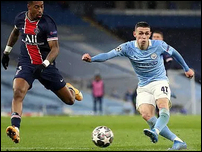 ��� �����