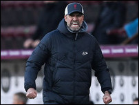 ����� �����