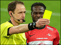 ������ �����