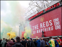 ��� ��������