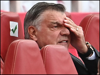 ��� ���������