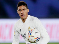 ������� �����