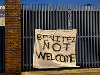 ������ ������ ��������