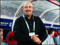 ������� �������