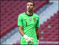 ��� ��������