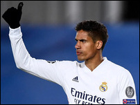 ������� �����