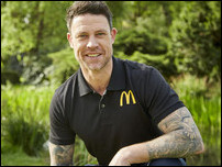 ���� �����