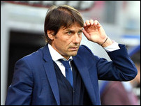 ������� �����