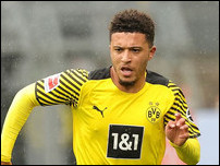 ������� �����