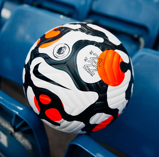 Новый мяч Nike Flight Новый мяч Nike Flight