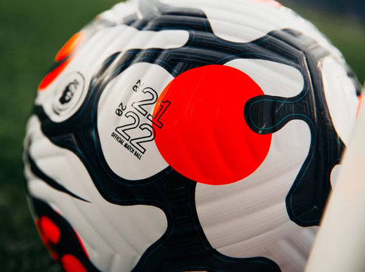 Новый мяч Nike Flight Новый мяч Nike Flight