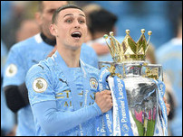 ��� �����