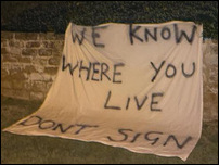 ������� �������