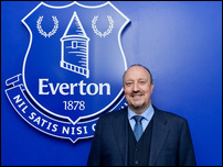 ������� �������