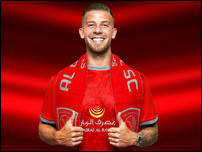 ���� ������������