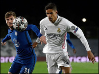 ������� �����