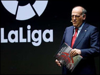 ������ �����