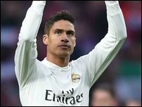 ������� �����