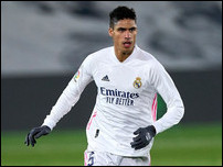 ������� �����