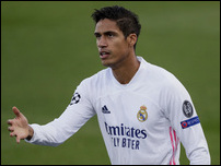 ������� �����