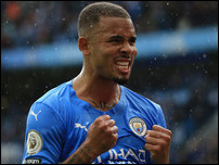 �������� �����