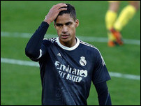 ������� �����