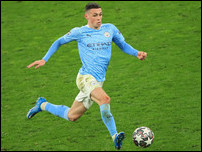 ��� �����