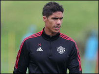 ������� �����