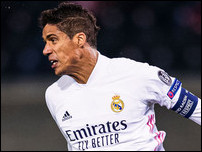 ������� �����