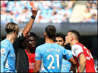 ������ �����