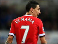 ������ �� �����