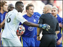 ������ �����