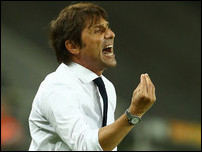 ������� �����