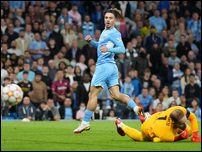 ���� ������